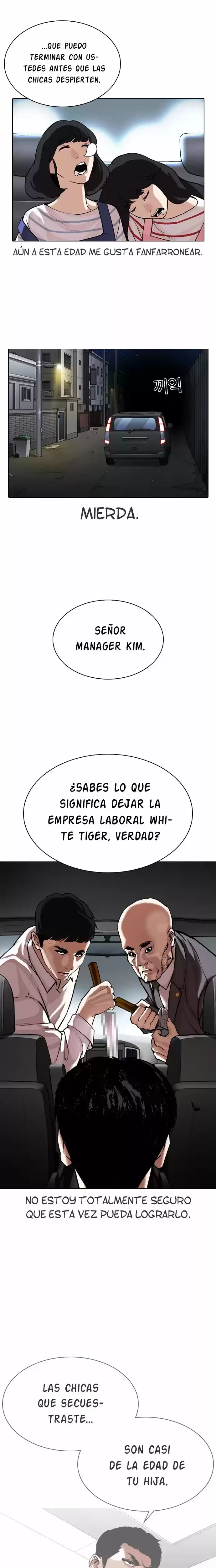 Nueva cara Capítulo 298 - Página 37 en español