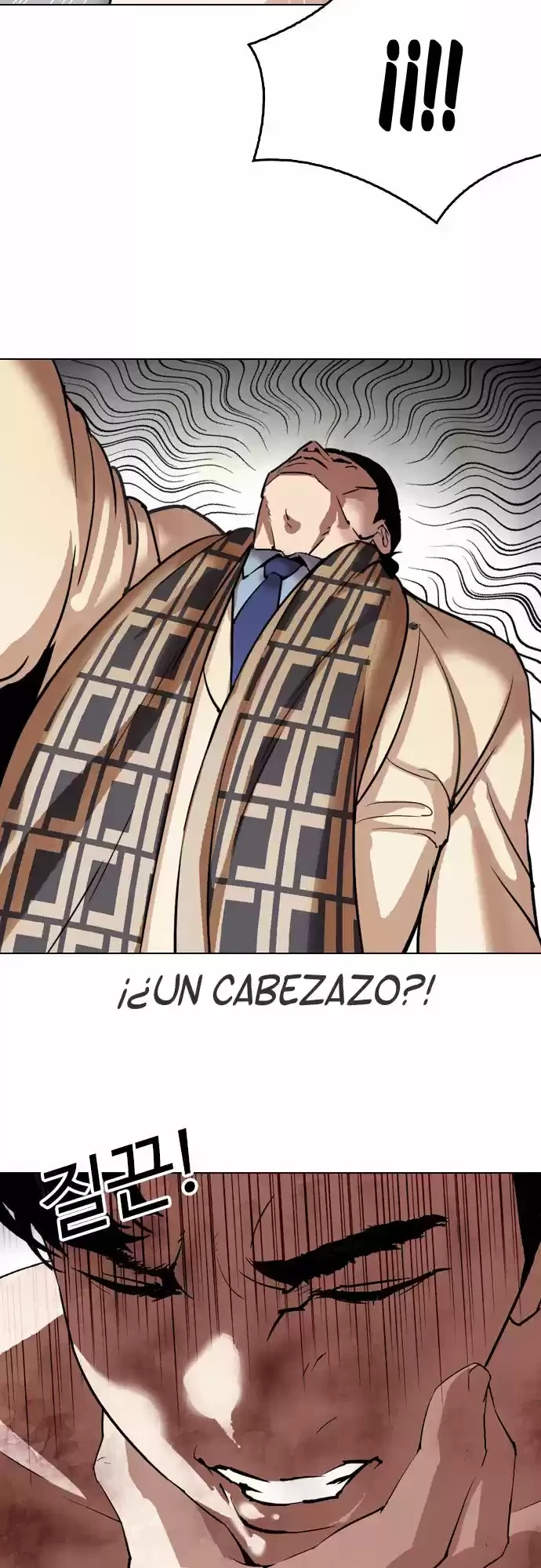 Nueva cara Capítulo 298 - Página 8 en español