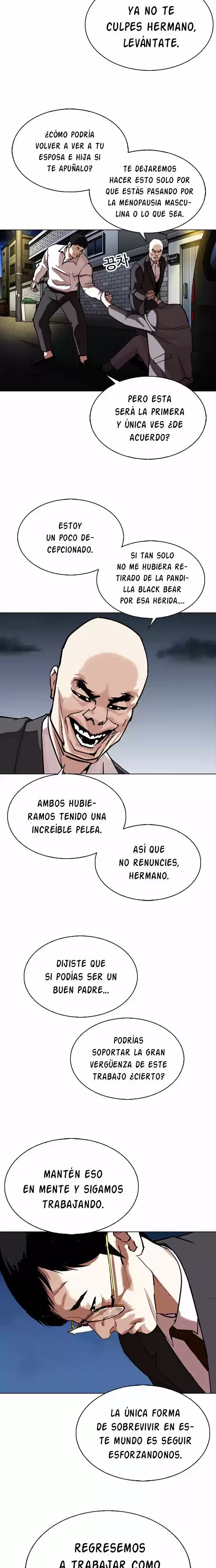 Nueva cara Capítulo 299 - Página 11 en español