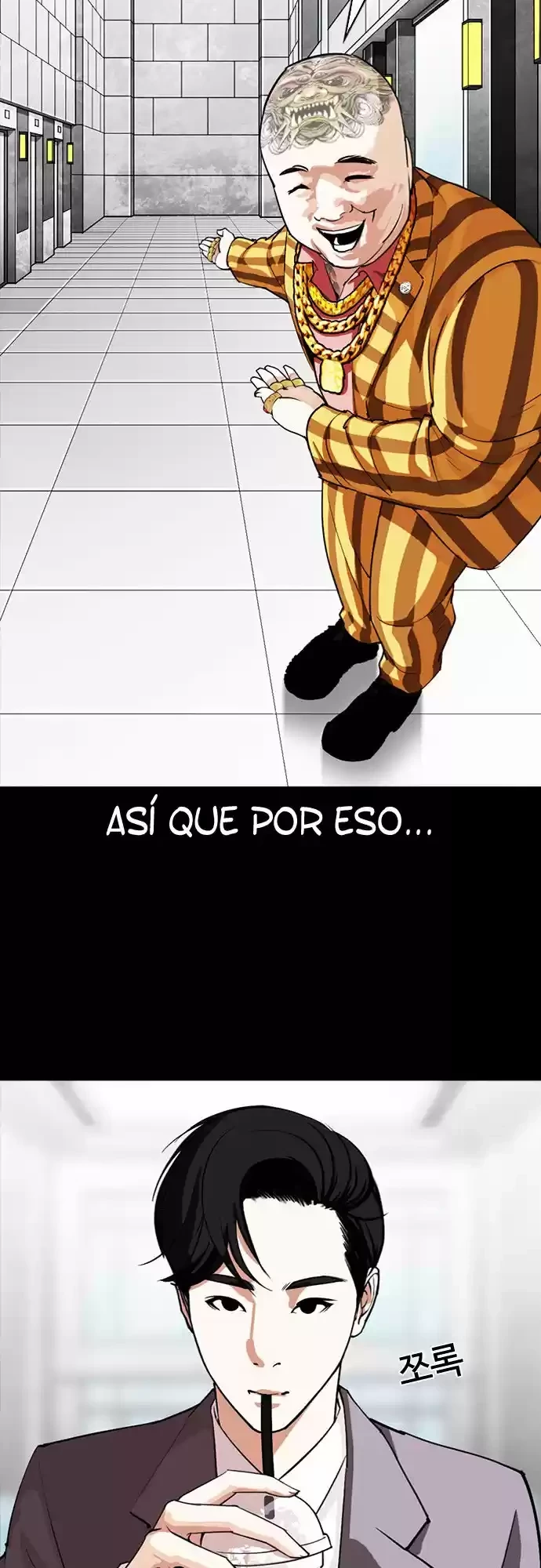 Nueva cara Capítulo 299 - Página 20 en español