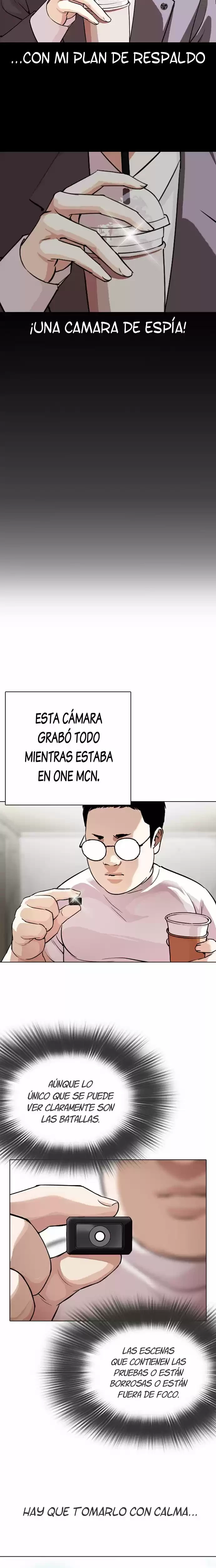 Nueva cara Capítulo 299 - Página 21 en español