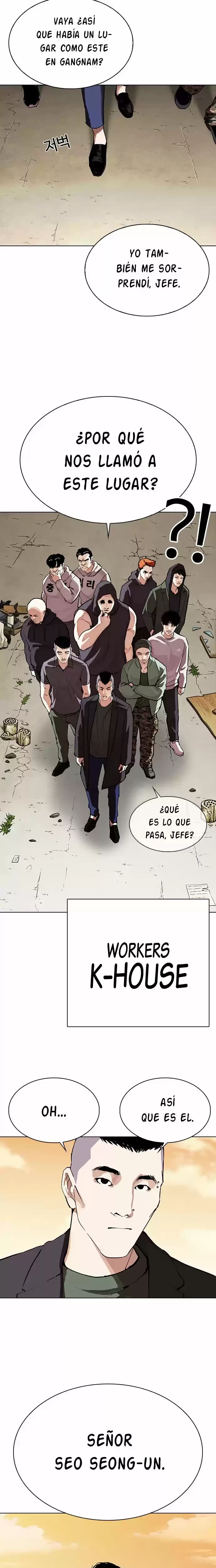 Nueva cara Capítulo 299 - Página 23 en español