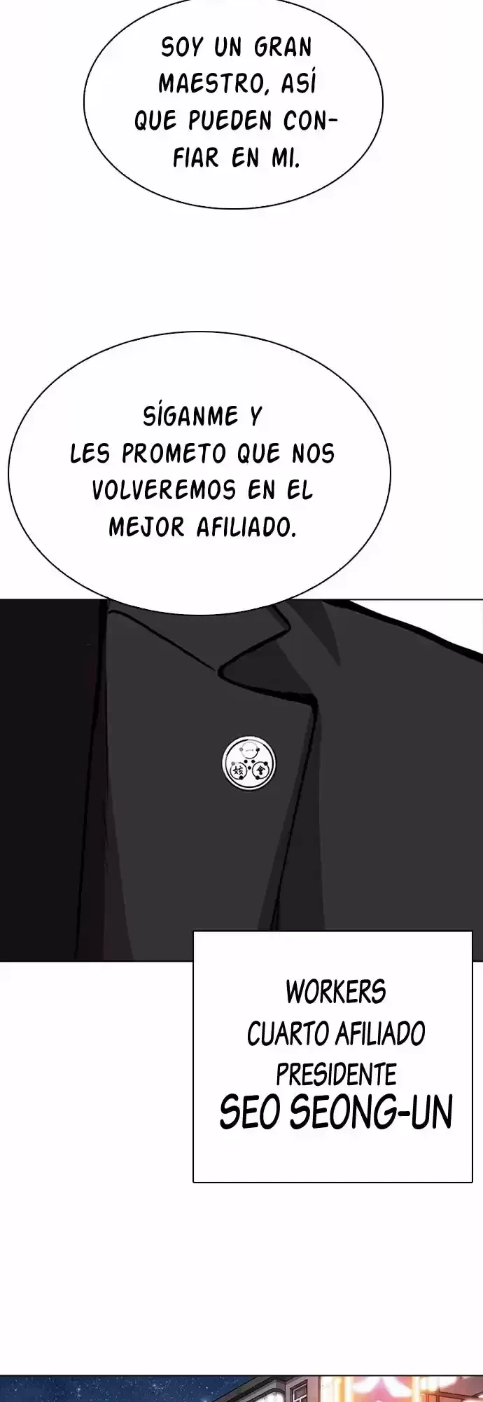 Nueva cara Capítulo 299 - Página 32 en español