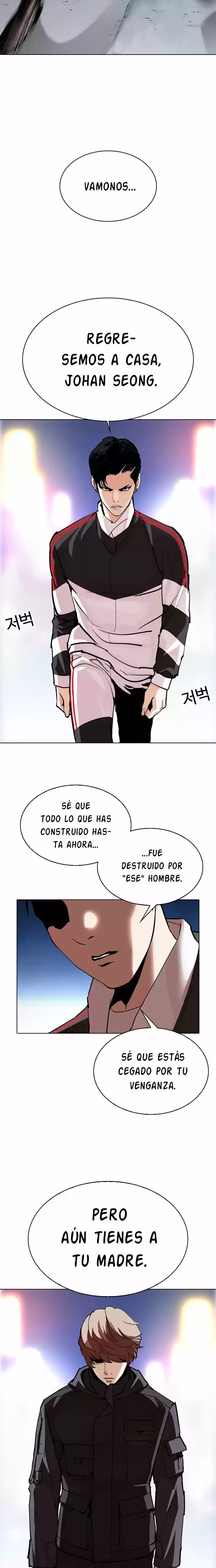 Nueva cara Capítulo 300 - Página 11 en español