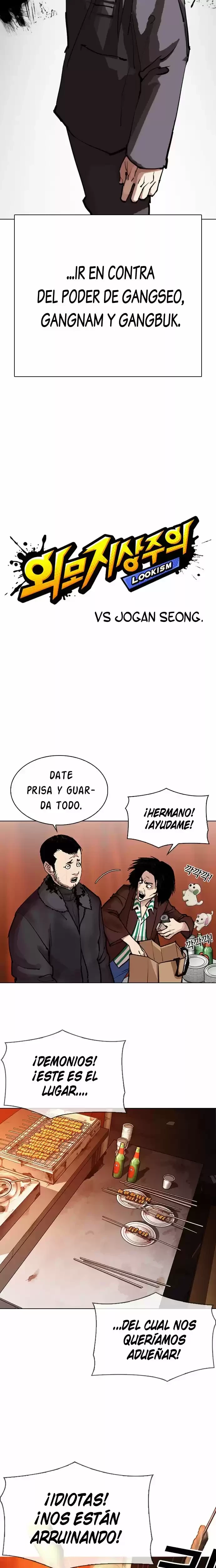 Nueva cara Capítulo 300 - Página 15 en español