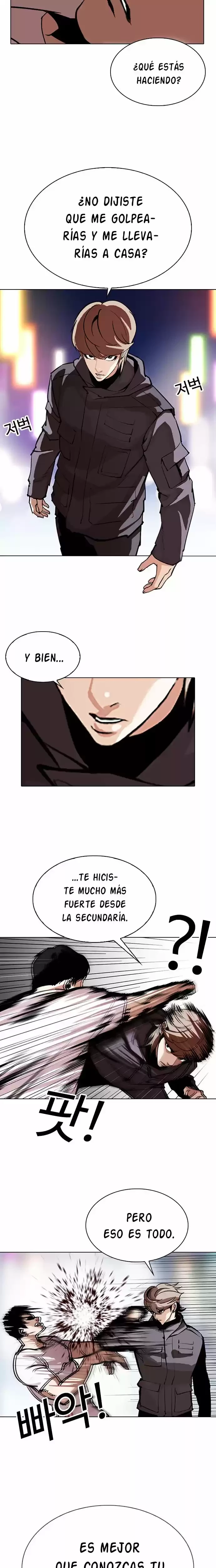 Nueva cara Capítulo 300 - Página 17 en español