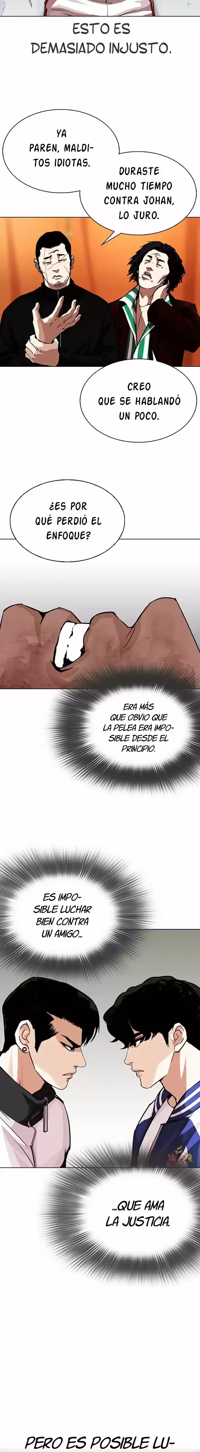 Nueva cara Capítulo 300 - Página 27 en español