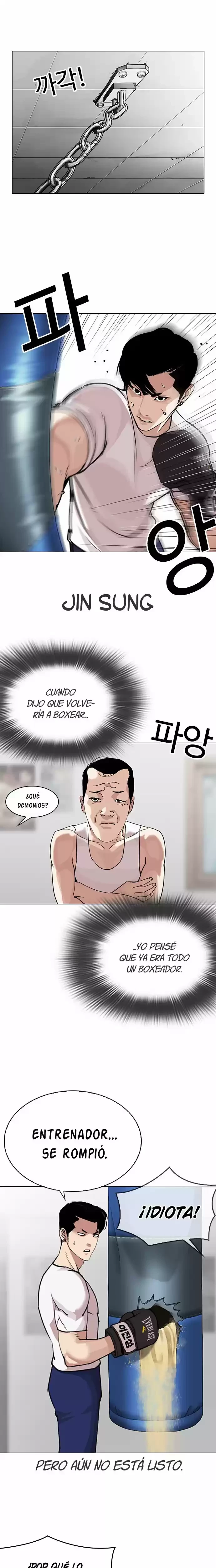 Nueva cara Capítulo 300 - Página 3 en español