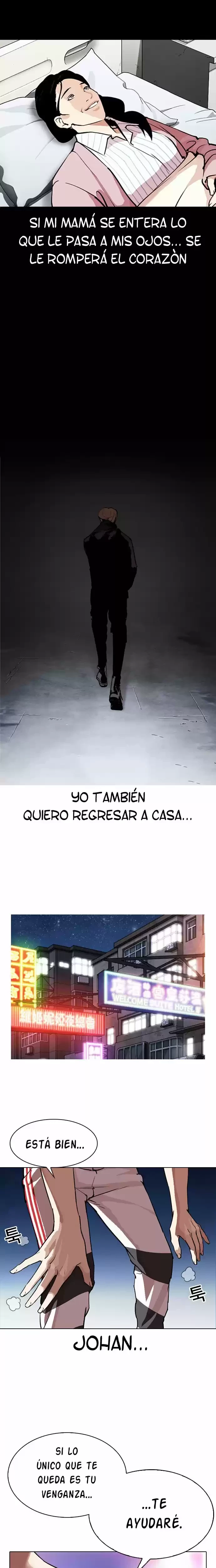 Nueva cara Capítulo 300 - Página 31 en español