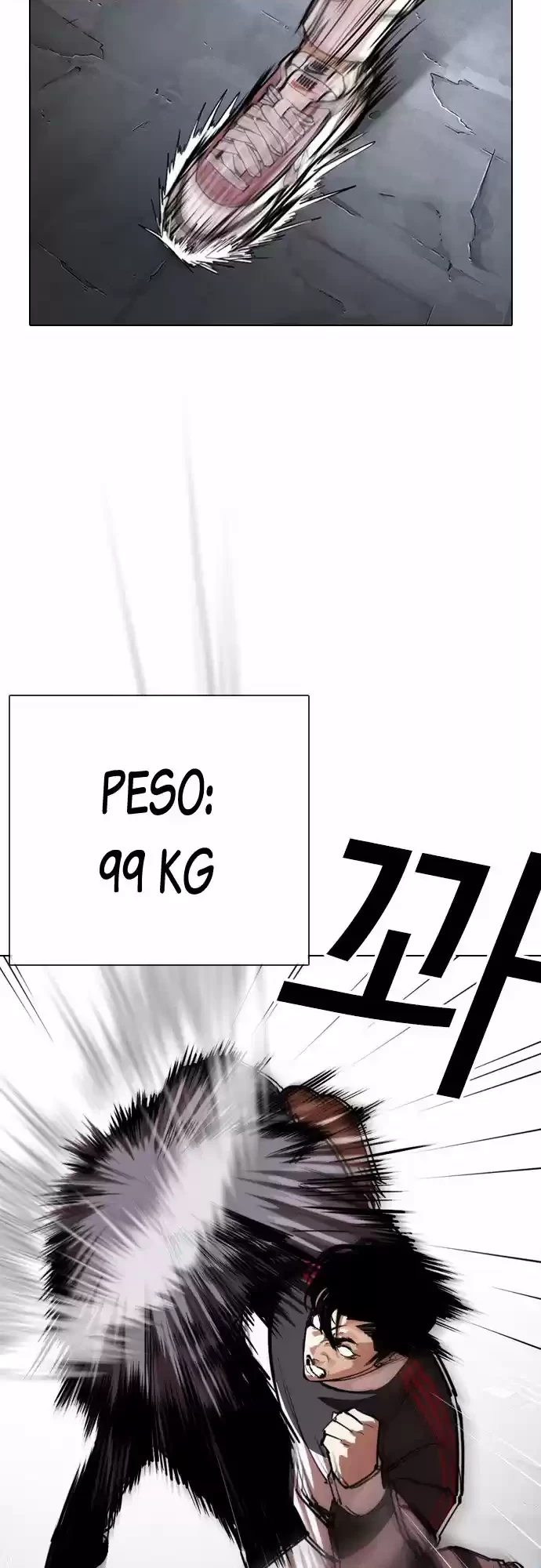 Nueva cara Capítulo 300 - Página 8 en español
