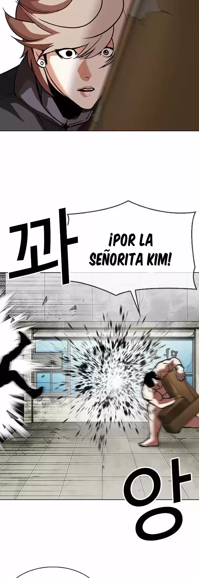 Nueva cara Capítulo 301 - Página 10 en español