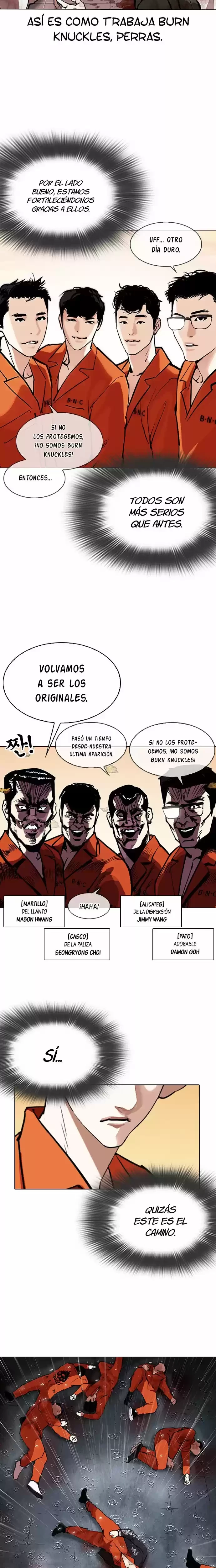 Nueva cara Capítulo 301 - Página 19 en español
