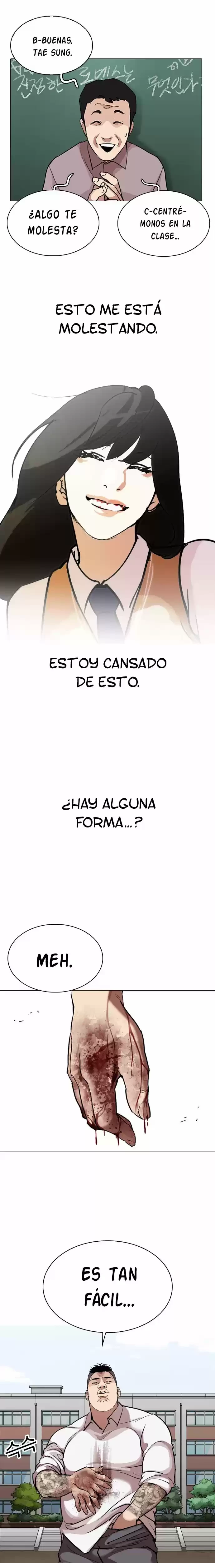 Nueva cara Capítulo 301 - Página 27 en español