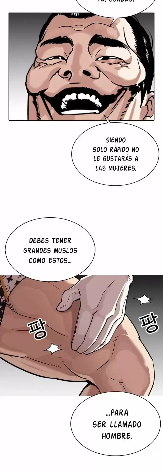 Nueva cara Capítulo 301 - Página 6 en español