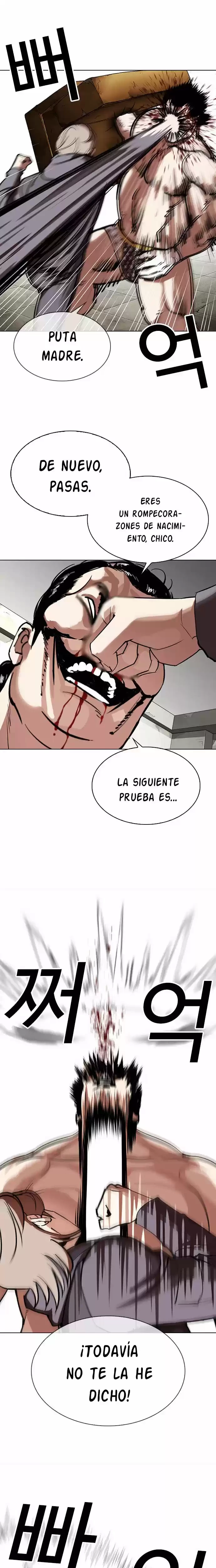 Nueva cara Capítulo 301 - Página 7 en español