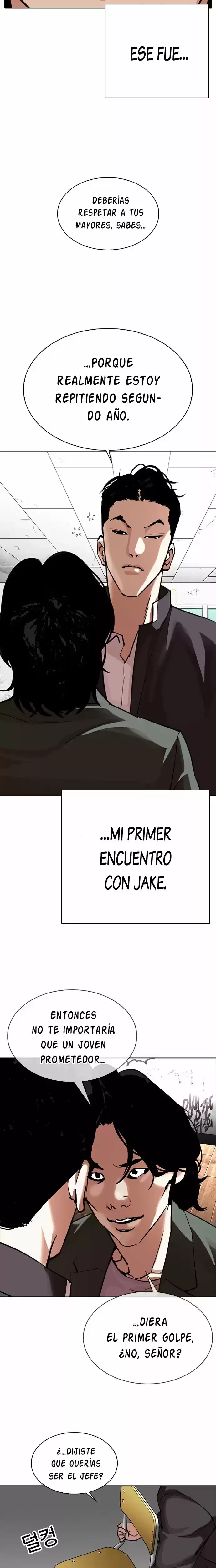 Nueva cara Capítulo 302 - Página 17 en español