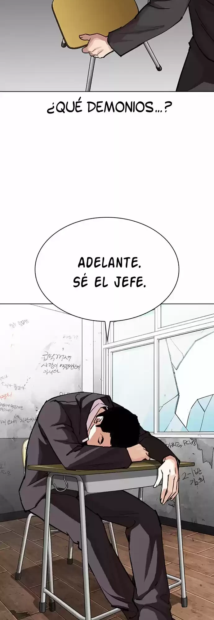 Nueva cara Capítulo 302 - Página 18 en español