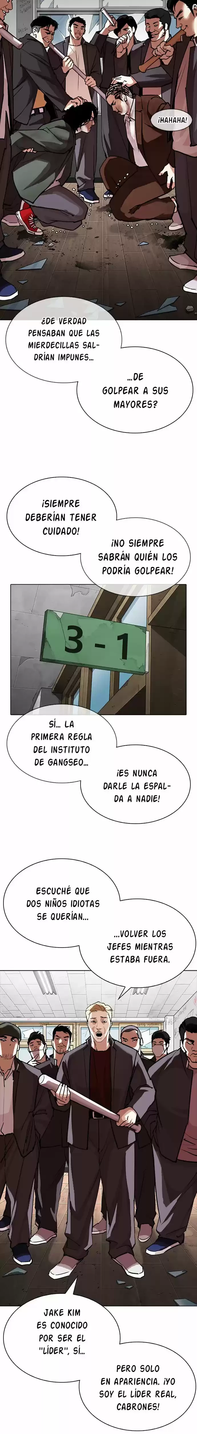 Nueva cara Capítulo 302 - Página 21 en español