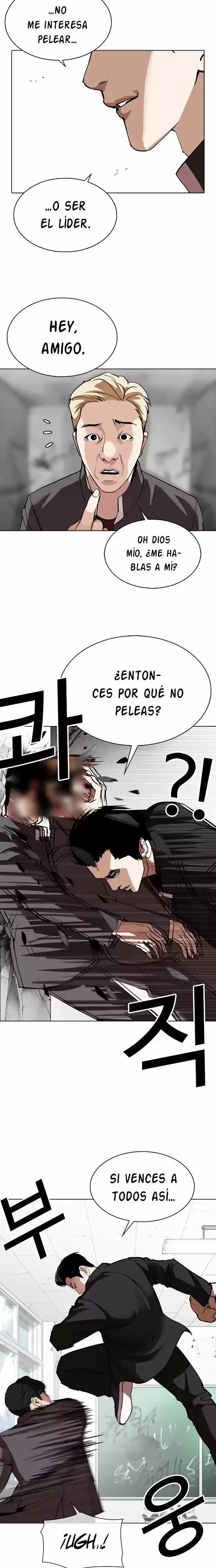 Nueva cara Capítulo 302 - Página 26 en español