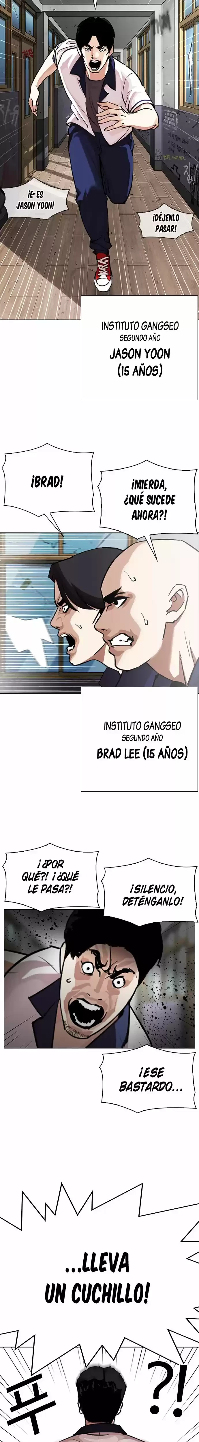 Nueva cara Capítulo 302 - Página 5 en español