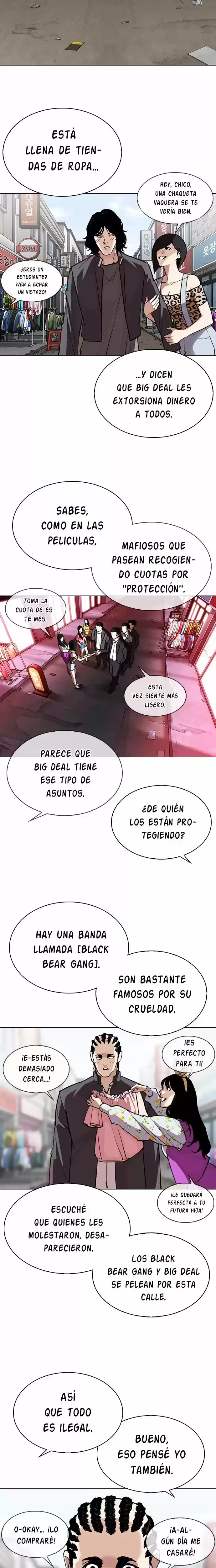 Nueva cara Capítulo 303 - Página 15 en español