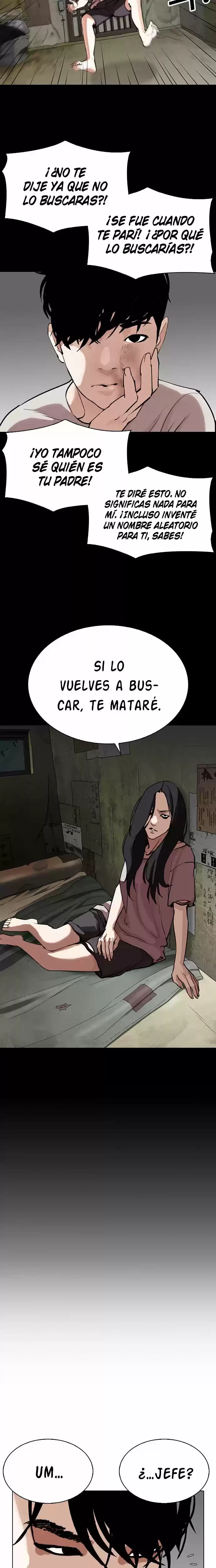 Nueva cara Capítulo 303 - Página 21 en español