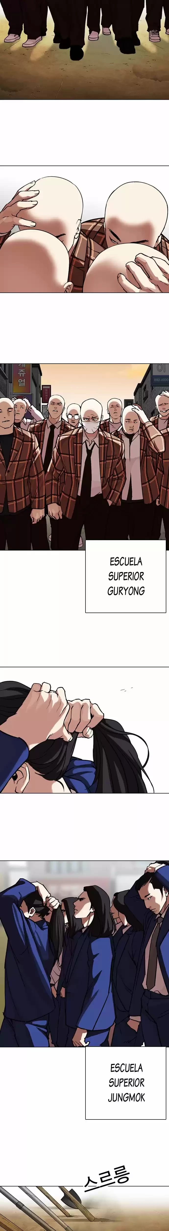 Nueva cara Capítulo 303 - Página 23 en español