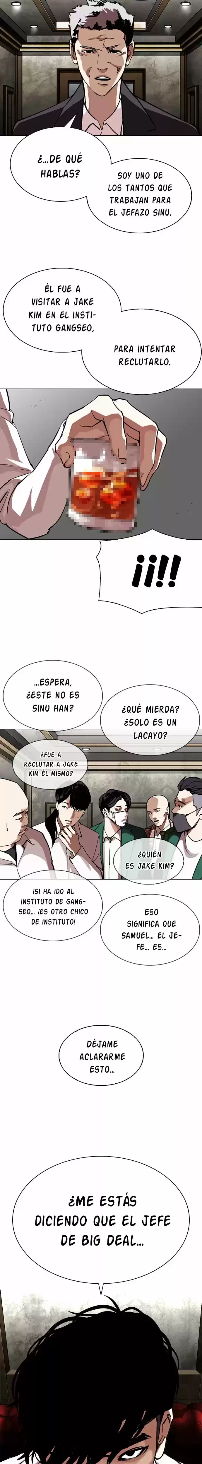 Nueva cara Capítulo 303 - Página 7 en español