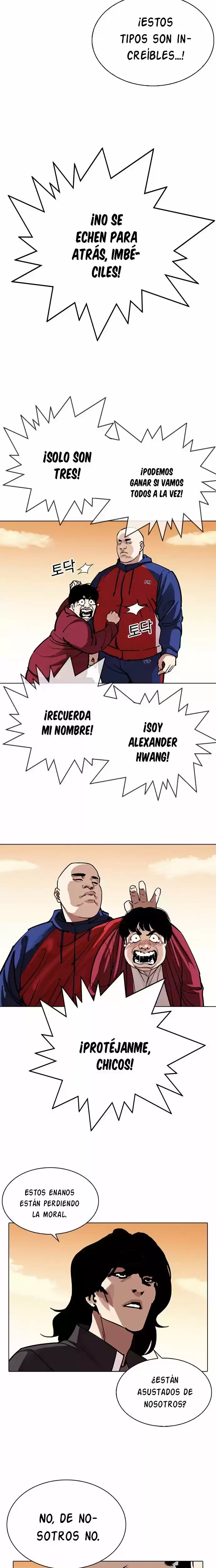 Nueva cara Capítulo 304 - Página 13 en español
