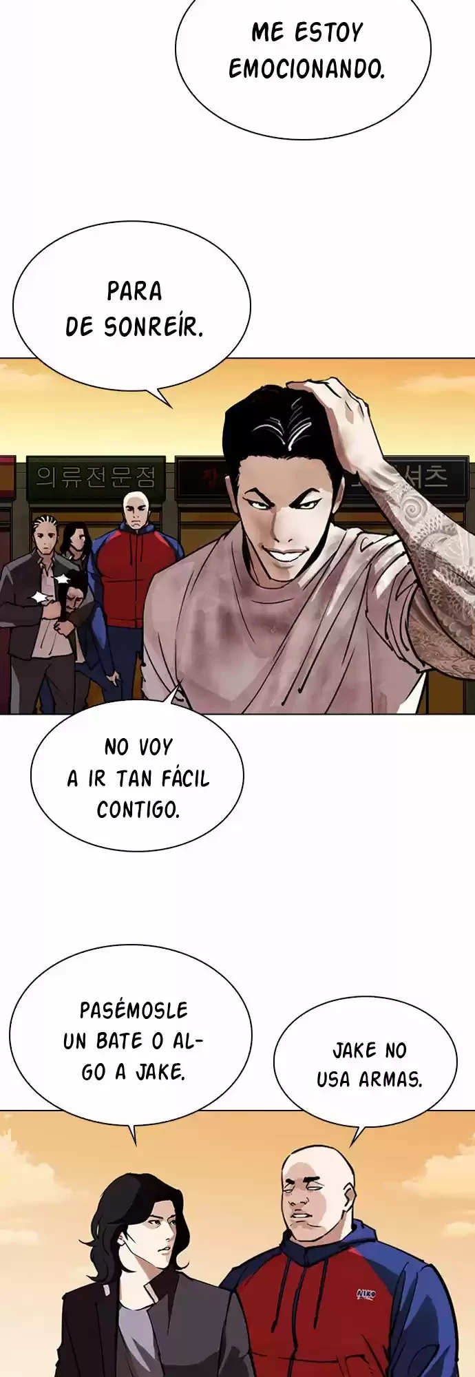 Nueva cara Capítulo 304 - Página 20 en español