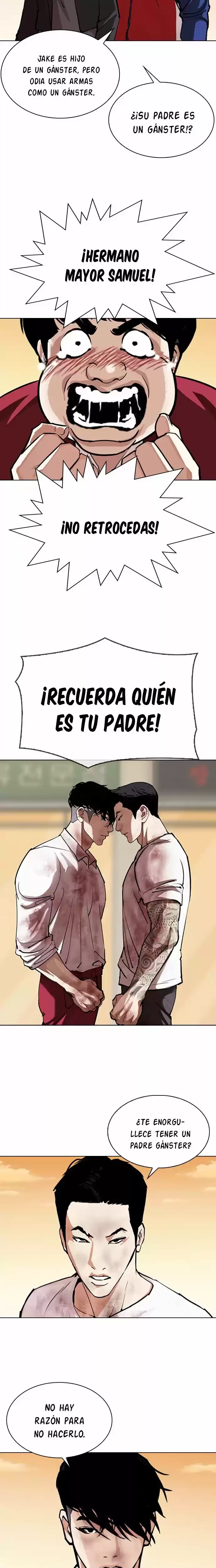 Nueva cara Capítulo 304 - Página 21 en español