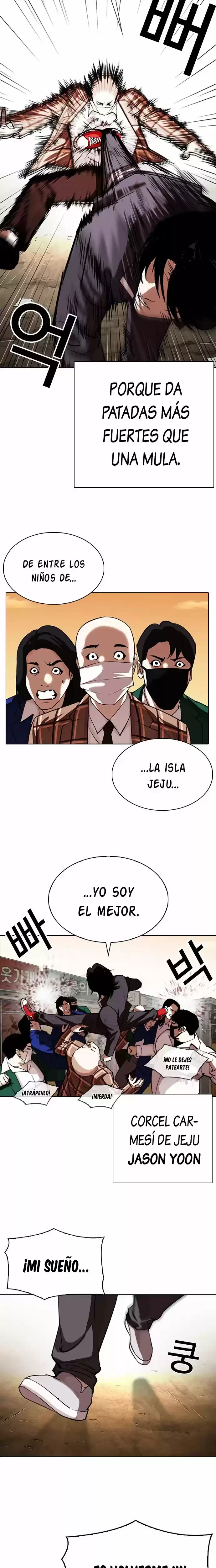 Nueva cara Capítulo 304 - Página 5 en español