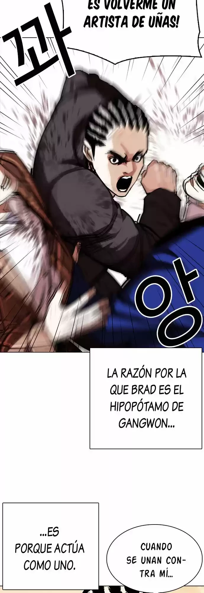Nueva cara Capítulo 304 - Página 6 en español