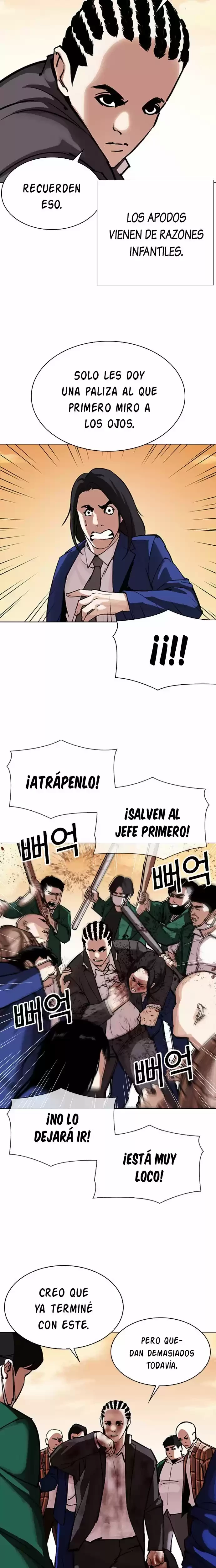 Nueva cara Capítulo 304 - Página 7 en español