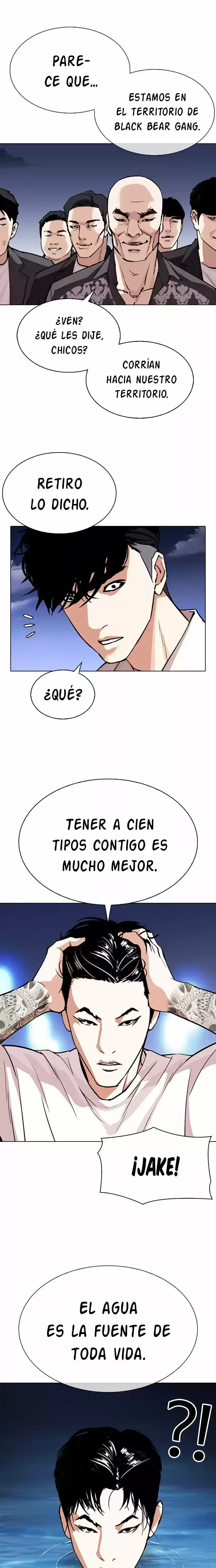 Nueva cara Capítulo 305 - Página 15 en español