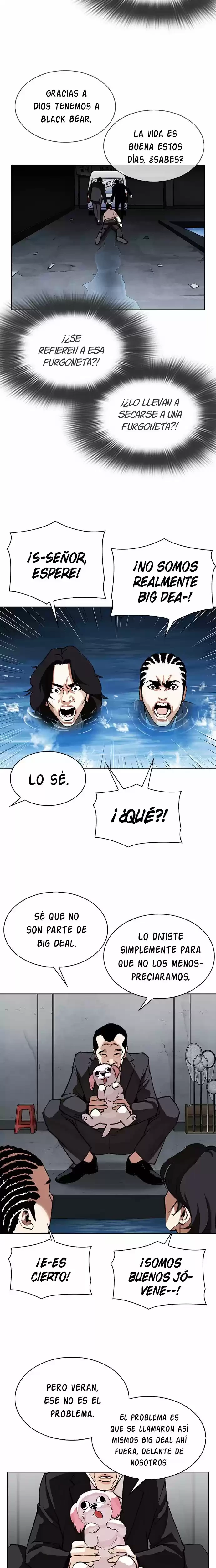 Nueva cara Capítulo 305 - Página 21 en español