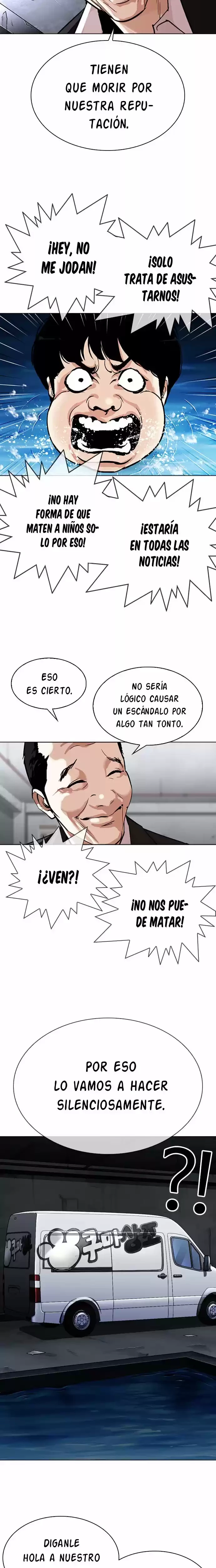 Nueva cara Capítulo 305 - Página 23 en español