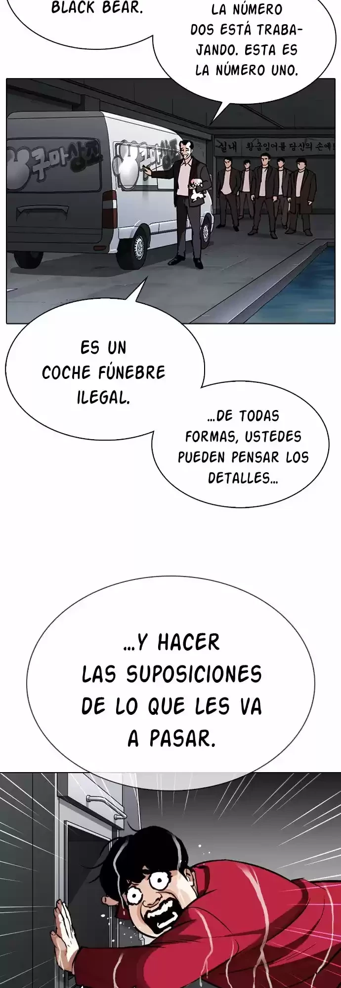 Nueva cara Capítulo 305 - Página 24 en español