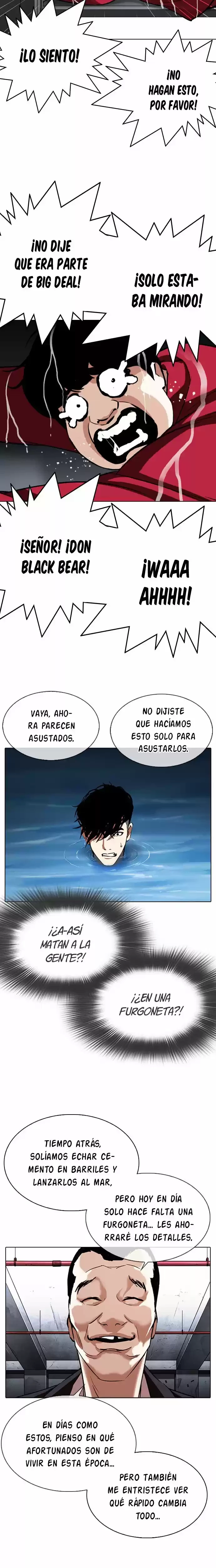 Nueva cara Capítulo 305 - Página 25 en español