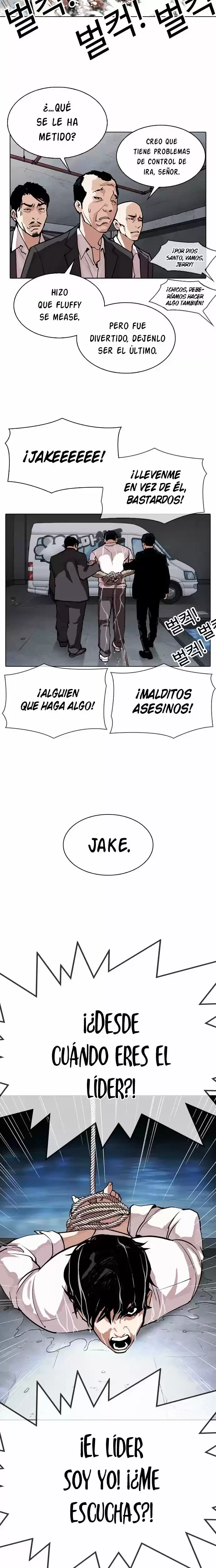 Nueva cara Capítulo 305 - Página 29 en español