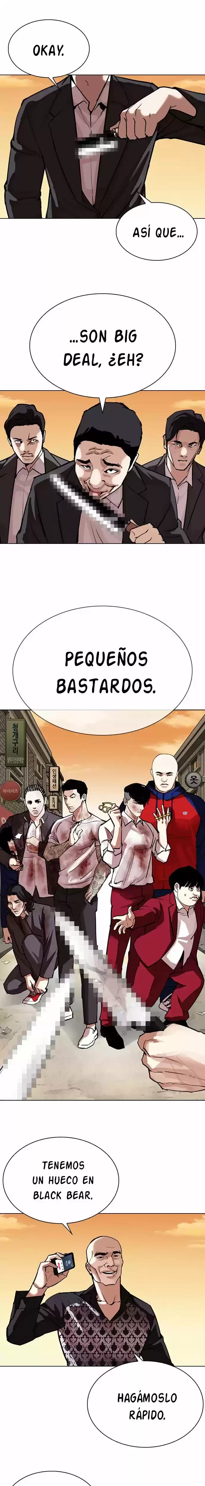 Nueva cara Capítulo 305 - Página 3 en español