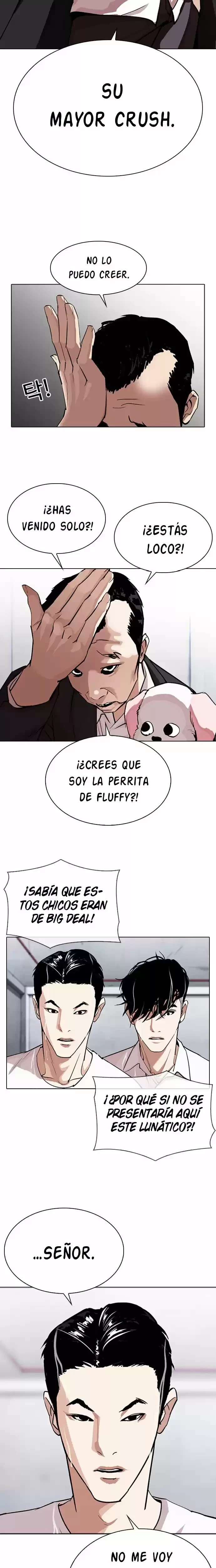 Nueva cara Capítulo 305 - Página 35 en español