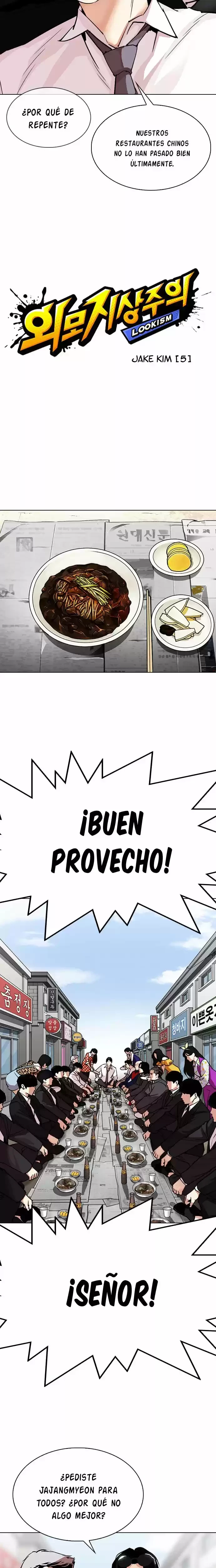 Nueva cara Capítulo 306 - Página 17 en español