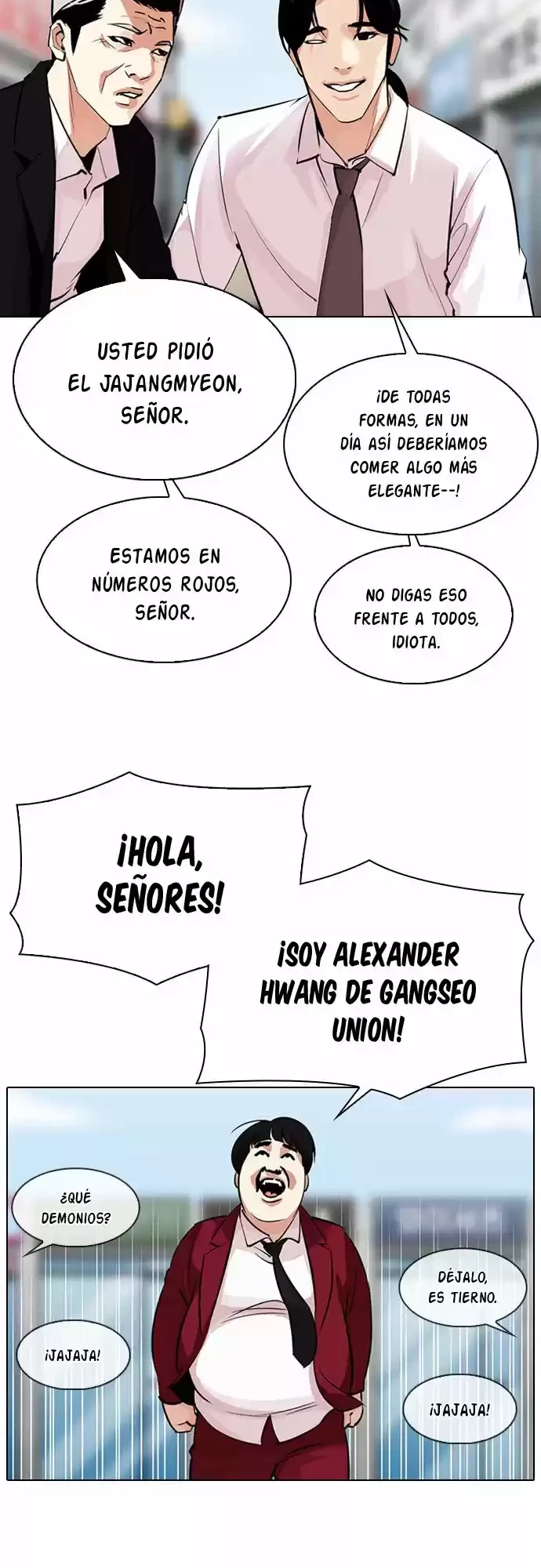 Nueva cara Capítulo 306 - Página 18 en español