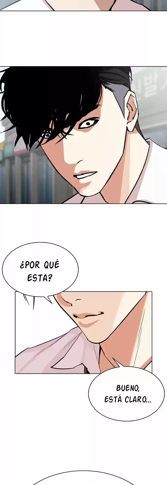 Nueva cara Capítulo 306 - Página 22 en español
