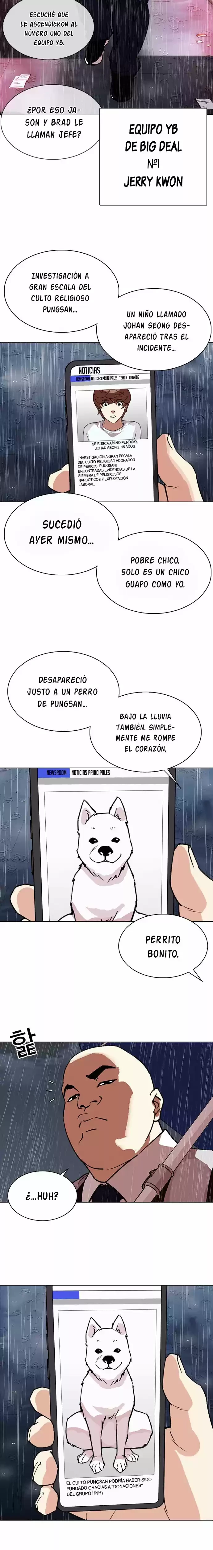Nueva cara Capítulo 306 - Página 43 en español