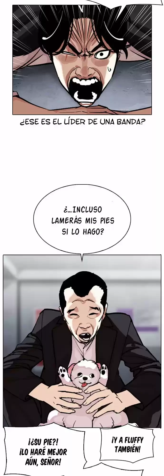Nueva cara Capítulo 306 - Página 6 en español