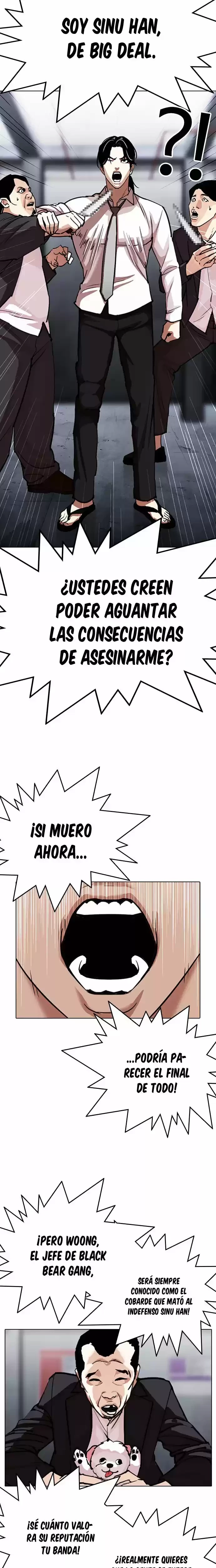 Nueva cara Capítulo 306 - Página 9 en español
