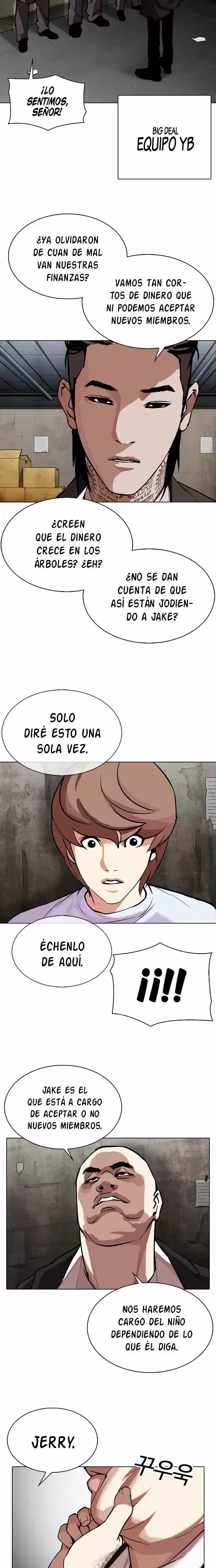 Nueva cara Capítulo 307 - Página 11 en español
