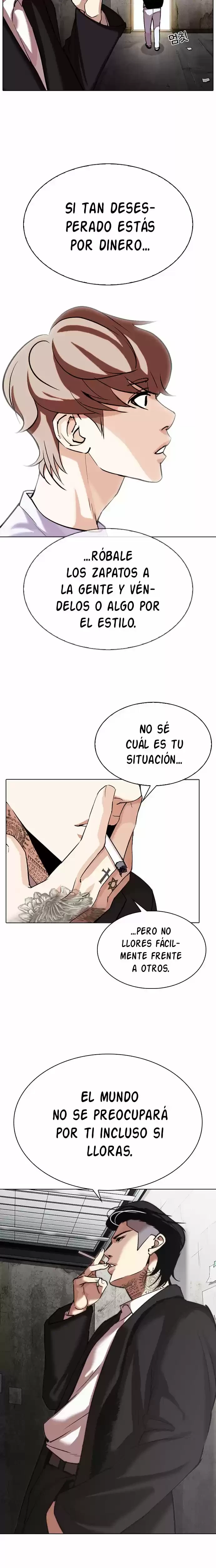 Nueva cara Capítulo 307 - Página 17 en español